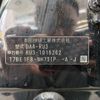 honda vezel 2014 CFJ1446106 image 31