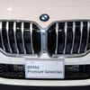 bmw 2-series 2022 CFJ1706016 image 8