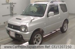 suzuki jimny 2014 -SUZUKI--Jimny JB23W-709362---SUZUKI--Jimny JB23W-709362-