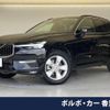 volvo xc60 2022 -VOLVO--Volvo XC60 5AA-UB420TXCM--YV1UZL1M1P1197222---VOLVO--Volvo XC60 5AA-UB420TXCM--YV1UZL1M1P1197222- image 1