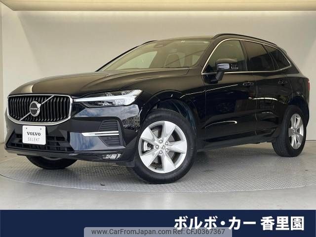 volvo xc60 2022 -VOLVO--Volvo XC60 5AA-UB420TXCM--YV1UZL1M1P1197222---VOLVO--Volvo XC60 5AA-UB420TXCM--YV1UZL1M1P1197222- image 1