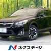 subaru xv 2016 -SUBARU--Subaru XV DBA-GP7--GP7-114208---SUBARU--Subaru XV DBA-GP7--GP7-114208- image 1