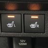 daihatsu move-canbus 2022 CFJ1638742 image 8