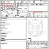 mitsubishi ek-wagon 2018 quick_quick_DBA-B11W_B11W-0409992 image 21