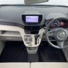 daihatsu move 2015 -DAIHATSU--Move DBA-LA150S--LA150S-0049043---DAIHATSU--Move DBA-LA150S--LA150S-0049043- image 17