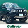 suzuki jimny 2018 -SUZUKI--Jimny ABA-JB23W--JB23W-781720---SUZUKI--Jimny ABA-JB23W--JB23W-781720- image 1