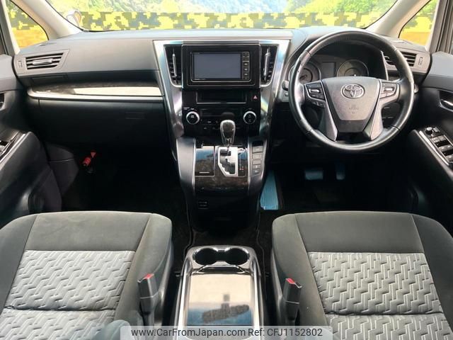 toyota alphard 2016 quick_quick_AGH30W_AGH30-0073260 image 2
