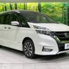 nissan serena 2018 -NISSAN--Serena DAA-GFC27--GFC27-133662---NISSAN--Serena DAA-GFC27--GFC27-133662- image 18