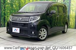daihatsu move 2015 CFJ1606457