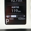daihatsu move-canbus 2024 -DAIHATSU--Move Canbus 5BA-LA850S--LA850S-0079***---DAIHATSU--Move Canbus 5BA-LA850S--LA850S-0079***- image 26