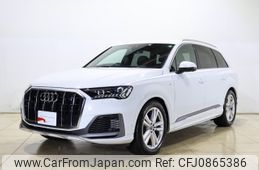 audi q7 2022 -AUDI--Audi Q7 3AA-4MDCBA--WAUZZZ4M5ND014441---AUDI--Audi Q7 3AA-4MDCBA--WAUZZZ4M5ND014441-