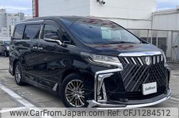 toyota alphard 2022 -TOYOTA--Alphard 3BA-GGH30W--GGH30-0043744---TOYOTA--Alphard 3BA-GGH30W--GGH30-0043744-