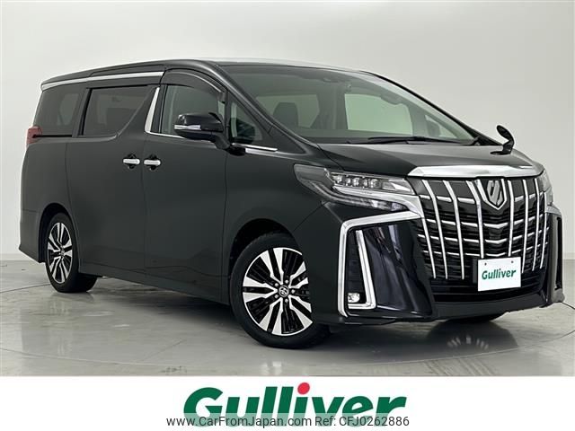 toyota alphard 2020 -TOYOTA--Alphard 3BA-AGH30W--AGH30-0317754---TOYOTA--Alphard 3BA-AGH30W--AGH30-0317754- image 1