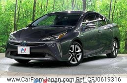 toyota prius 2020 -TOYOTA--Prius DAA-ZVW51--ZVW51-6168059---TOYOTA--Prius DAA-ZVW51--ZVW51-6168059-