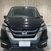 nissan serena 2017 -NISSAN--Serena DAA-GFC27--GFC27-015375---NISSAN--Serena DAA-GFC27--GFC27-015375- image 18