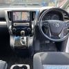 toyota vellfire 2015 quick_quick_DBA-AGH30W_AGH30-0015545 image 7