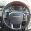 land-rover range-rover-evoque 2020 24231418 image 12