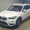 bmw x1 2016 quick_quick_DBA-HS15_WBAHS120405F02352 image 8