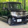 honda n-box 2014 CFJ1585986 image 16