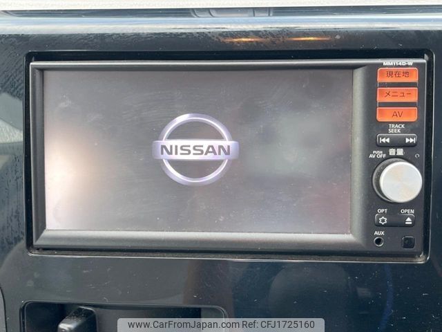 nissan dayz 2015 CFJ1725160 image 2