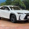 lexus ux 2020 -LEXUS--Lexus UX 6BA-MZAA10--MZAA10-2031280---LEXUS--Lexus UX 6BA-MZAA10--MZAA10-2031280- image 17