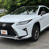 lexus rx 2017 -LEXUS--Lexus RX DBA-AGL20W--AGL20-0008257---LEXUS--Lexus RX DBA-AGL20W--AGL20-0008257- image 22