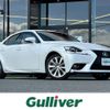 lexus is 2015 -LEXUS--Lexus IS DAA-AVE30--AVE30-5041940---LEXUS--Lexus IS DAA-AVE30--AVE30-5041940- image 1