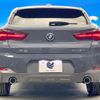 bmw x2 2021 quick_quick_YK20_WBAYK720405S31020 image 16
