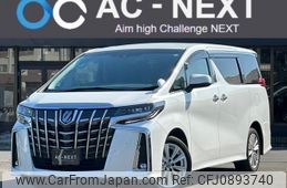 toyota alphard 2021 -TOYOTA--Alphard 3BA-AGH35W--AGH35-0047832---TOYOTA--Alphard 3BA-AGH35W--AGH35-0047832-