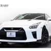 nissan gt-r 2020 -NISSAN--GT-R 4BA-R35--R35-130812---NISSAN--GT-R 4BA-R35--R35-130812- image 1