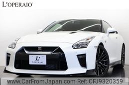 nissan gt-r 2020 -NISSAN--GT-R 4BA-R35--R35-130812---NISSAN--GT-R 4BA-R35--R35-130812-