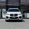 bmw x3 2021 CFJ1679626 image 8