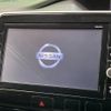 nissan serena 2016 -NISSAN--Serena DAA-GFC27--GFC27-007203---NISSAN--Serena DAA-GFC27--GFC27-007203- image 4