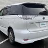 toyota estima-hybrid 2012 -TOYOTA--Estima Hybrid DAA-AHR20W--AHR20-7067248---TOYOTA--Estima Hybrid DAA-AHR20W--AHR20-7067248- image 15