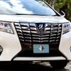 toyota alphard 2016 -TOYOTA--Alphard DBA-AGH35W--AGH35-0013628---TOYOTA--Alphard DBA-AGH35W--AGH35-0013628- image 8