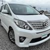 toyota alphard 2013 -TOYOTA--Alphard DBA-ANH20W--ANH20-8283085---TOYOTA--Alphard DBA-ANH20W--ANH20-8283085- image 1