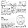 toyota townace-van 2018 -TOYOTA 【相模 400ﾄ7788】--Townace Van S402M-0072427---TOYOTA 【相模 400ﾄ7788】--Townace Van S402M-0072427- image 3