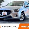mazda demio 2017 CFJ1628738 image 1