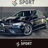 mercedes-benz cla-class 2020 -MERCEDES-BENZ--Benz CLA 3DA-118312M--W1K1183122N149921---MERCEDES-BENZ--Benz CLA 3DA-118312M--W1K1183122N149921- image 1