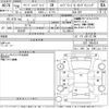 honda freed 2016 CFJ1846514 image 3
