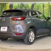 mazda cx-3 2020 quick_quick_DKLFW_DKLFW-100811 image 17