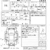 toyota wish 2016 -TOYOTA--Wish ZGE20G-6029886---TOYOTA--Wish ZGE20G-6029886- image 3