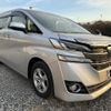 toyota vellfire 2015 -TOYOTA--Vellfire DBA-AGH35W--AGH35-0004311---TOYOTA--Vellfire DBA-AGH35W--AGH35-0004311- image 6