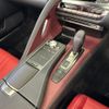 lexus lc 2021 quick_quick_5BA-URZ100_URZ100-0005661 image 13