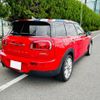 mini mini-others 2019 CFJ1778438 image 3