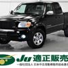 toyota tundra undefined GOO_NET_EXCHANGE_0206339A30210421W001 image 1