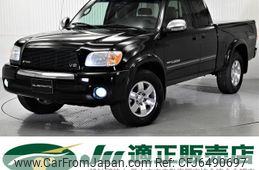 toyota tundra undefined GOO_NET_EXCHANGE_0206339A30210421W001