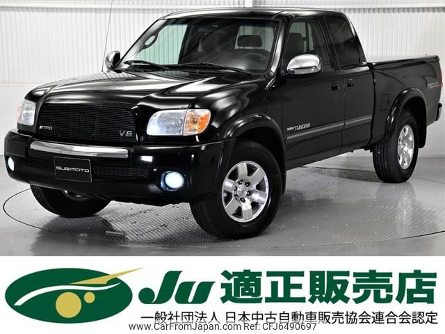 toyota tundra undefined GOO_NET_EXCHANGE_0206339A30210421W001 image 1