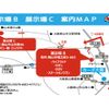 suzuki alto-lapin 2014 -SUZUKI--Alto Lapin DBA-HE22S--HE22S-831313---SUZUKI--Alto Lapin DBA-HE22S--HE22S-831313- image 12