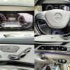 mercedes-benz s-class 2014 CFJ1772464 image 6